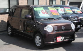 Tnk 株 飯田市の中古車 整備