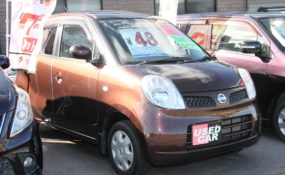 Tnk 株 飯田市の中古車 整備